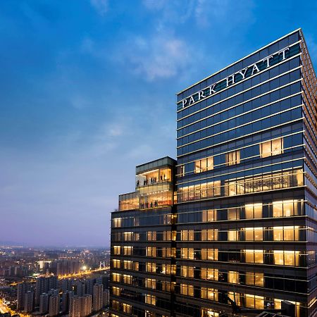 Park Hyatt Hangzhou Zewnętrze zdjęcie