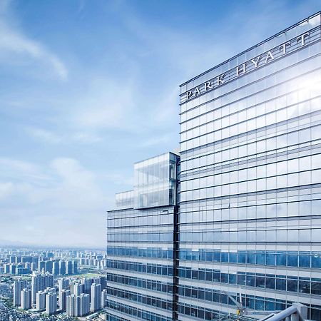 Park Hyatt Hangzhou Zewnętrze zdjęcie